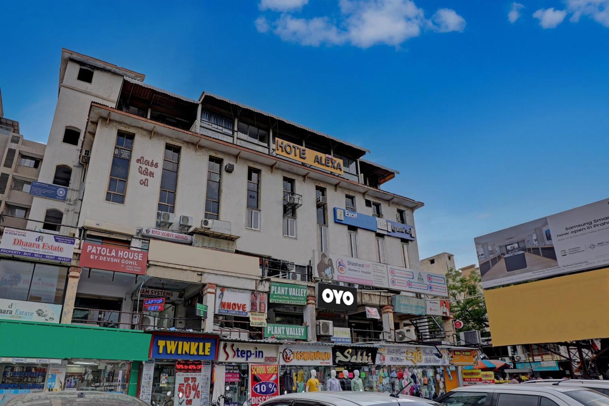 Hotel O Alexa อาเมดาบัด ภายนอก รูปภาพ