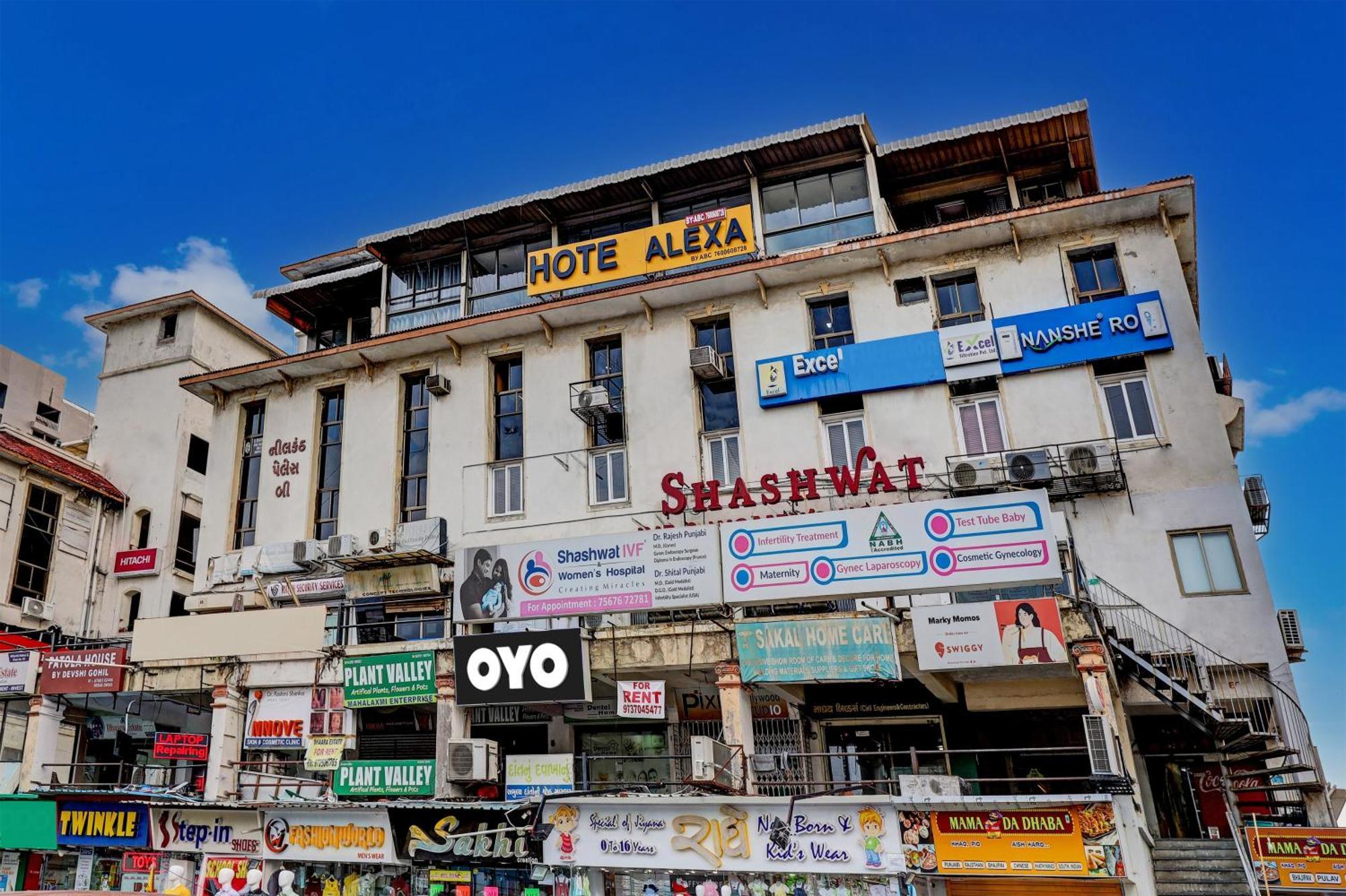 Hotel O Alexa อาเมดาบัด ภายนอก รูปภาพ